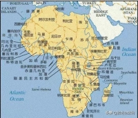 外貿(mào)人報(bào)關(guān)必備！出口非洲各國(guó)各需要什么電子跟蹤單，你知道嗎？...