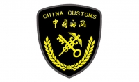 外貿(mào)人必須了解的國際物流通關(guān)名詞解釋大全！收藏備用...