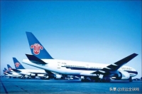剛剛，史上最牛的航空貨運(yùn)公司就在中國成立了！你知道是那家嗎？...