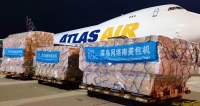 【空運】菜鳥包機出口電商貨物，加強中國與這一地區(qū)間空運能力...