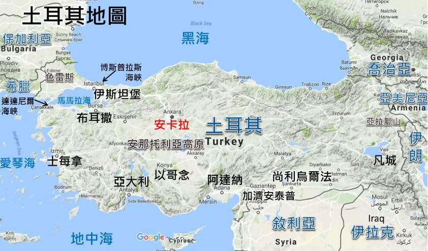 土耳其機(jī)場(chǎng)列表-turkey 土耳其機(jī)場(chǎng)有哪些？...