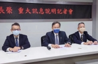 注意！長(zhǎng)榮海運(yùn)EVERGREEN官宣重要信息，將加強(qiáng)美洲集運(yùn)碼頭...