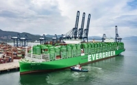 EVENGREEN | 長榮海運(yùn)推出中國到印巴的新航線！...