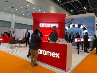 【國際快遞介紹】Aramex快遞：中東地區(qū)的物流巨頭！...