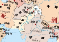 巴基斯坦：歷史長河中的堅韌與現(xiàn)狀的多元發(fā)展...