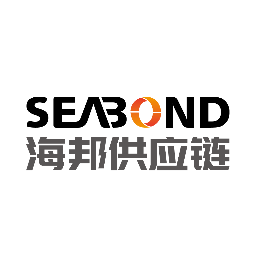 廣東海邦進出口有限公司